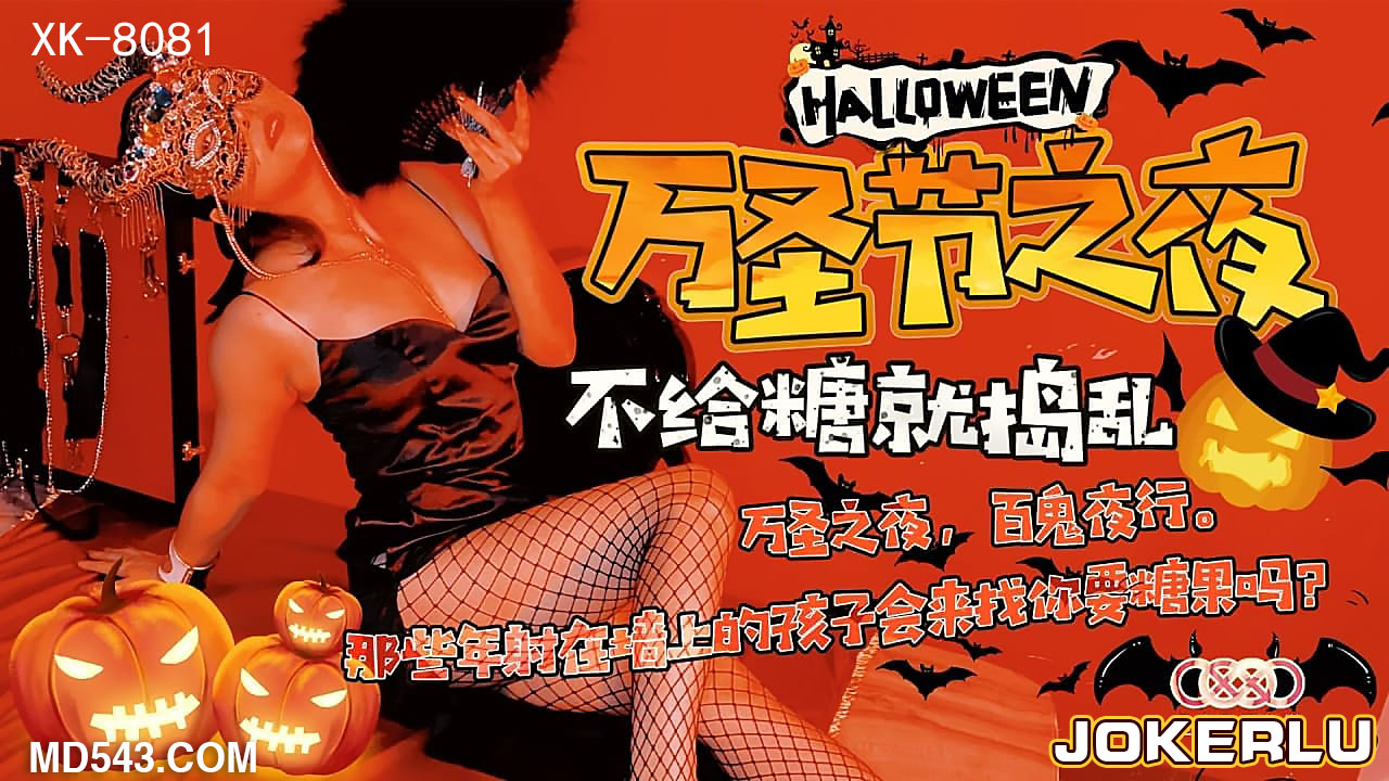 男女一级做片a性视频-久久综合精品国产丝袜长腿