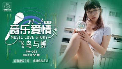 a毛片免费在线观看-欧美性高清bbbbbbxxxxx