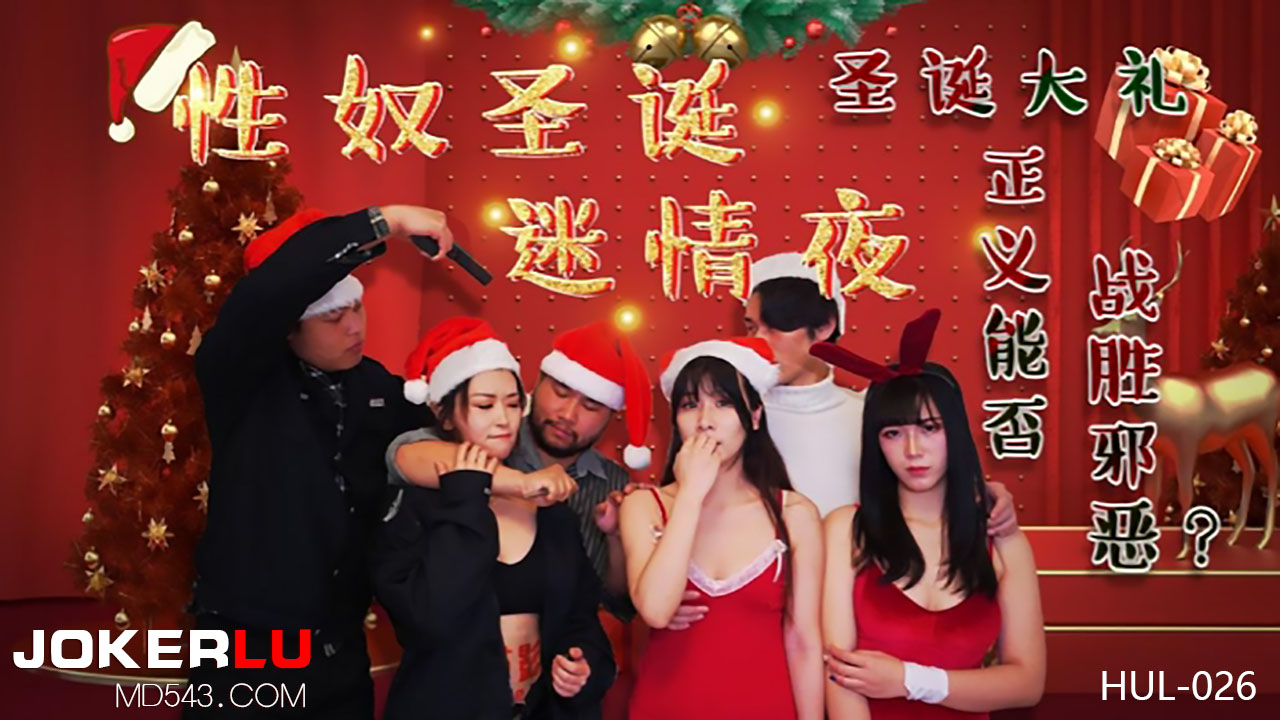 香蕉app下载安装无限看-丝瓜ios山东座-69女porensom