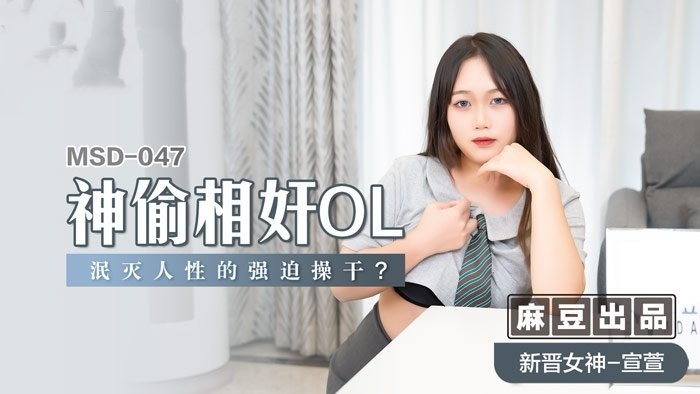 郭富城林熙蕾未删减大尺度-欧美亚洲另类一区中文字幕