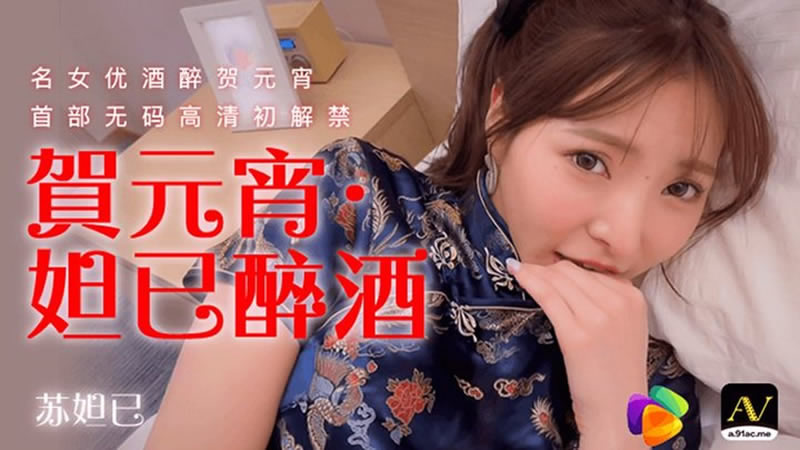 人人草网站-高清完整版