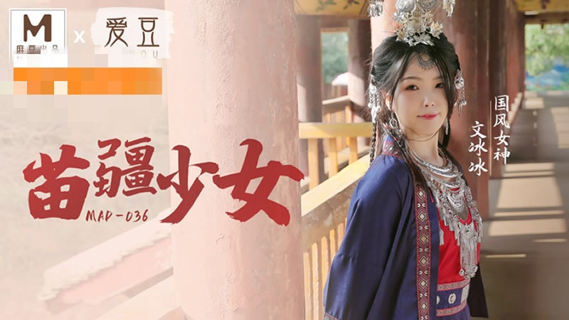 日本三级吃奶水电影在线观看-清纯性瘾女主h