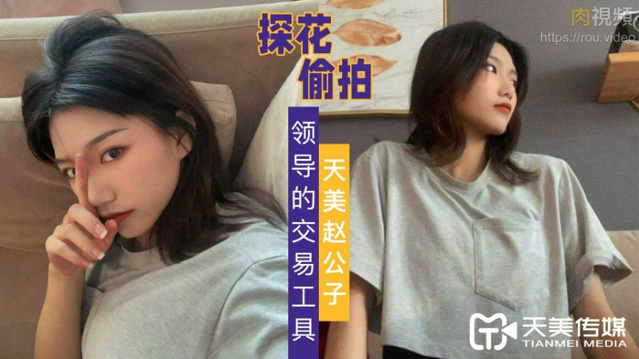 日韩精品久久久久久久的张开腿让-屁屁影院CCYYCOM绿帽