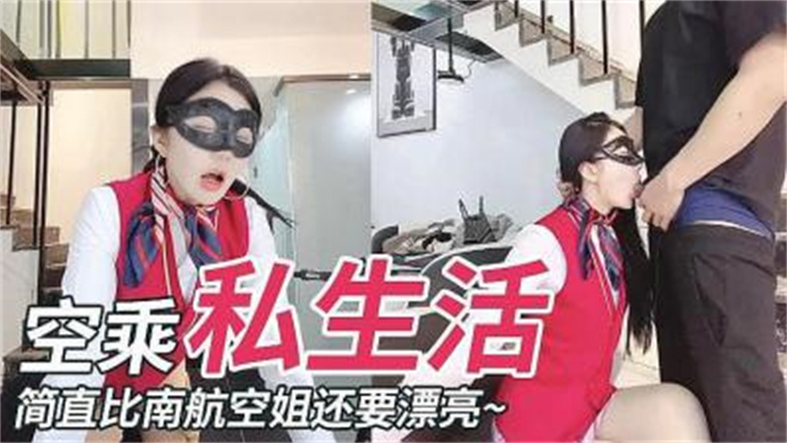 撩到腿软的污污的情话-chinese丰满70sex