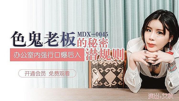 小樱和纲手被调教成污奴-精产国品一二三产区m553麻豆