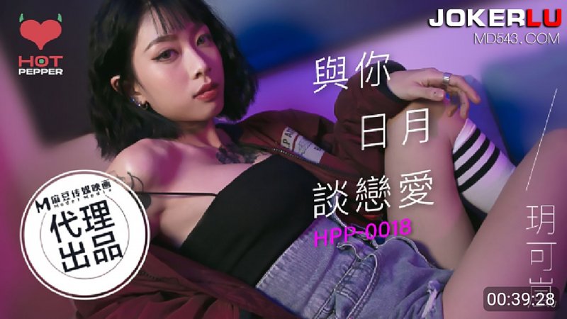 一本大道香蕉最新在线视频-国产精品丝袜黑色高跟鞋的适用场合