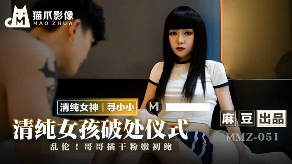 国产真实乱偷精品视频-1024jd你懂得的日韩