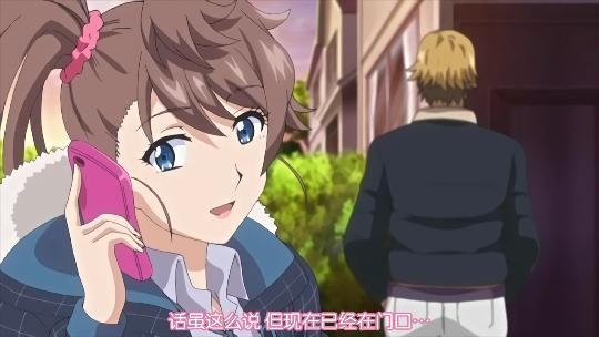 挺进女同学屁股眼-欧美性精品hd在线观看