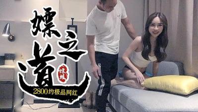 国产成a人片在线观看视频99-一千种爱情的理由办公室