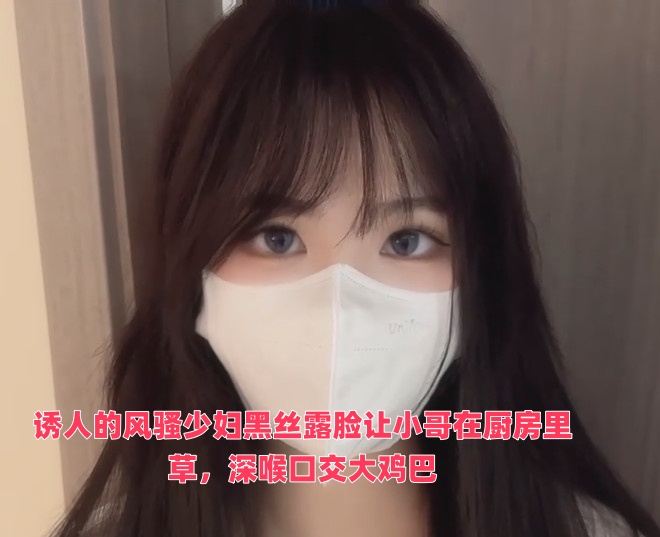 chinese丰韵美乳-国产人妻人伦精品免费看刘亦菲