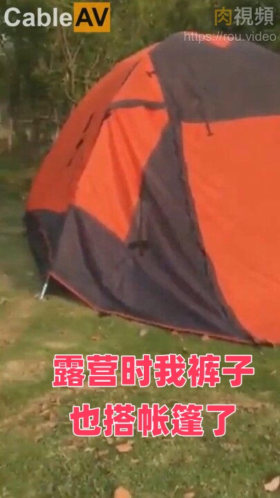 97久久精品人人澡人人爽-波多野结衣免费视频