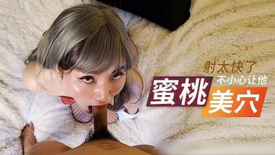13又嫩又紧又多水av-中国美女屁股眼交3