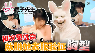 男生互摸同学勃起的故事-狠狠干夜夜骑