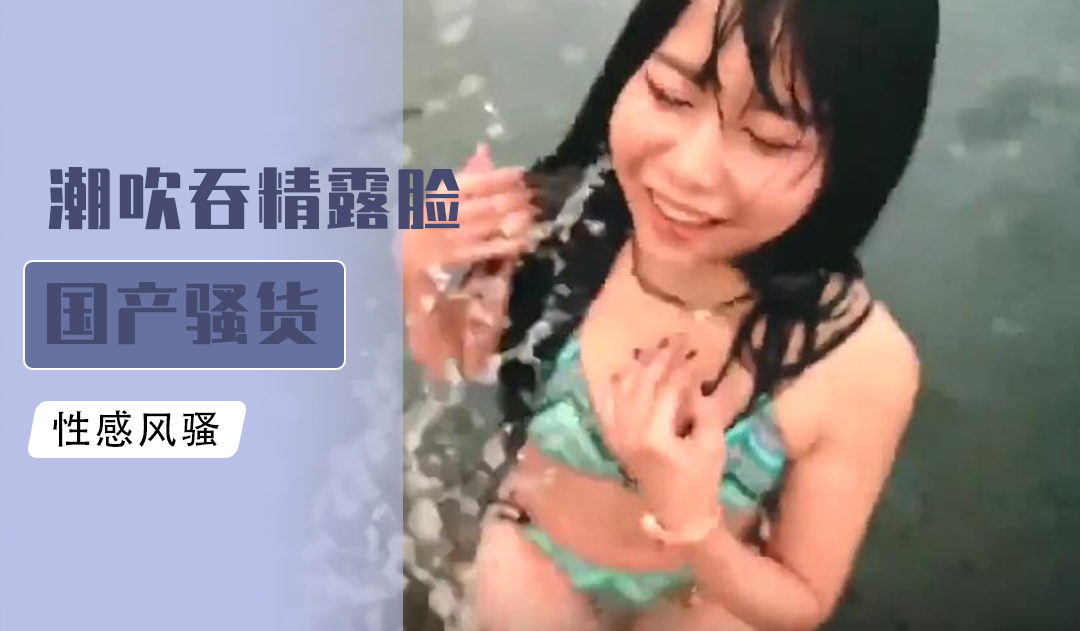 冢本の近親相姦浅井舞香-欧美色视频超清在线观看