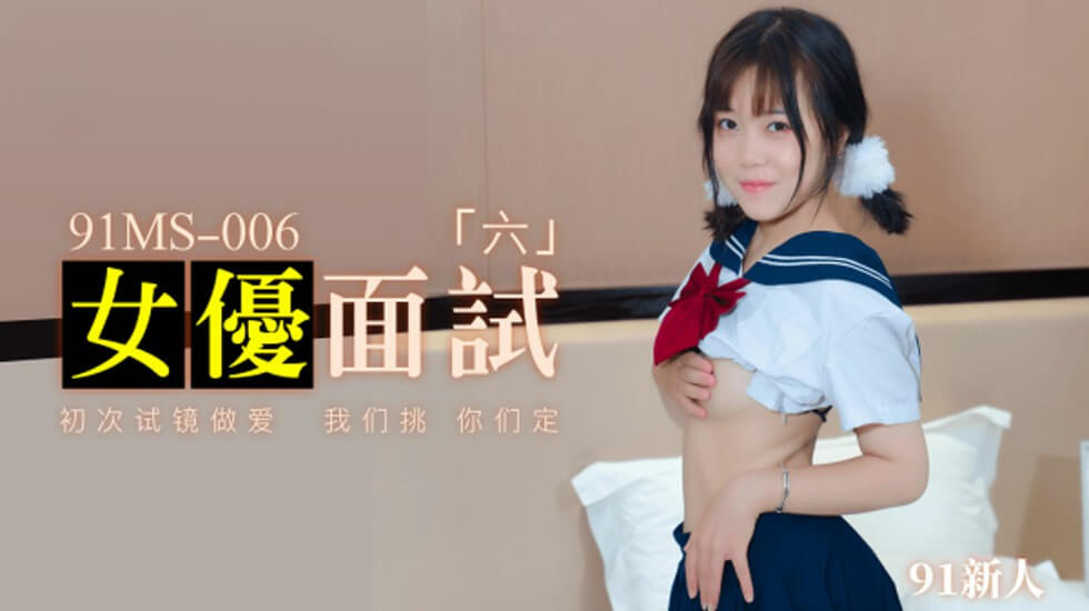 老司机在线永久免费视频观看-亲子乱对白在线播放
