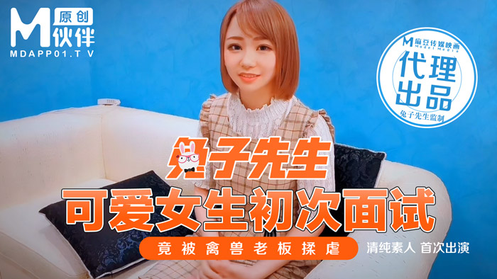 综漫h嗯啊巨肉中出-嗯啊不要啊视频