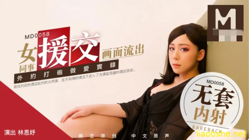 国产精品㊙️天美传媒入口-波多野结衣厨房被强电影