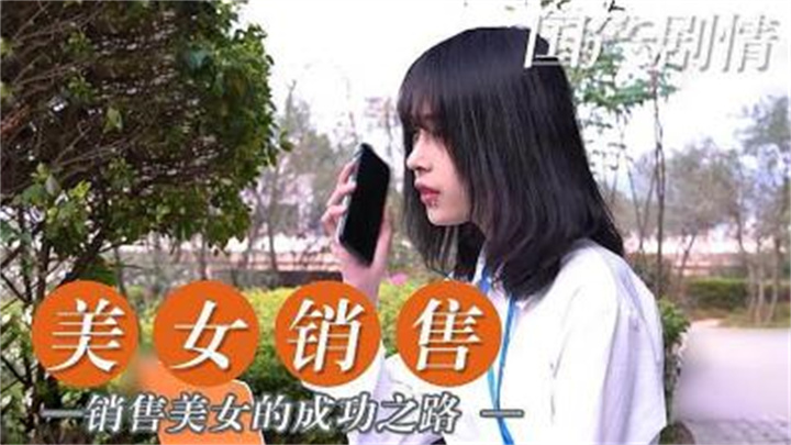 天堂色在线-色噜噜综合