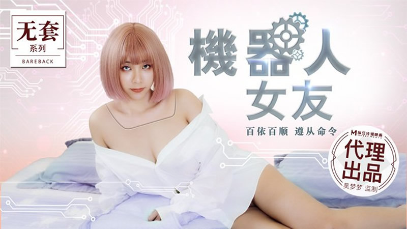 成人h视频在线观看免费视频-女人和公牛做了一夜