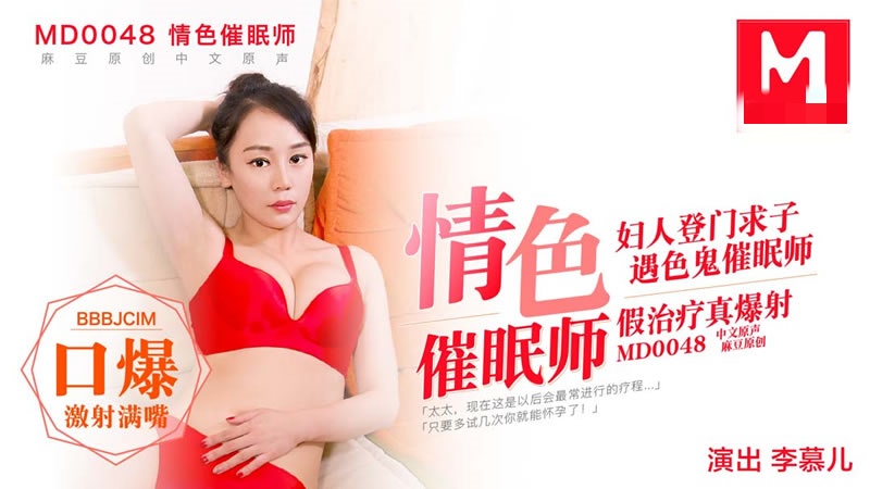 美腿 高跟 丝袜 呻吟-久久香蕉国产