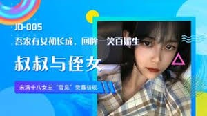 久久久久综合精品福利啪啪-勾引男人