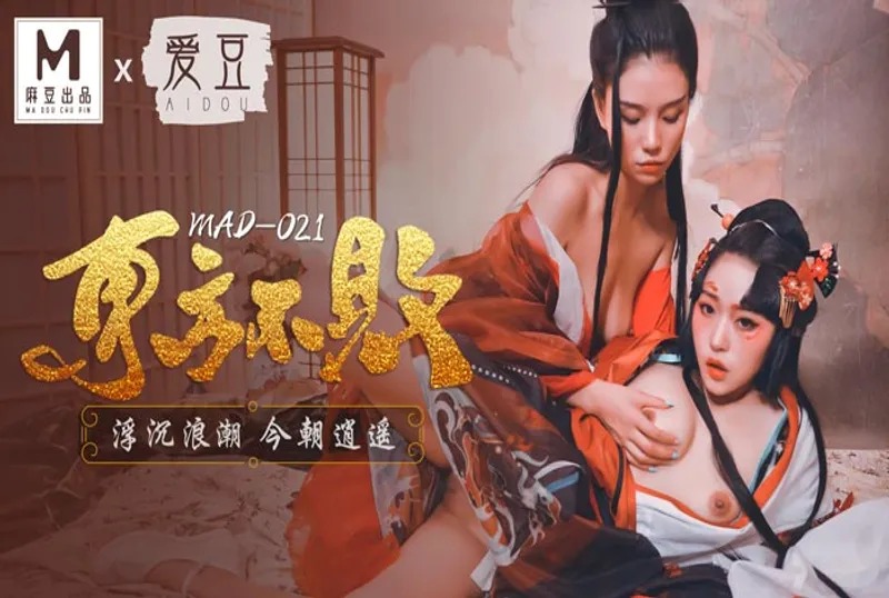 成年人黄色小视频-亚洲s色大片