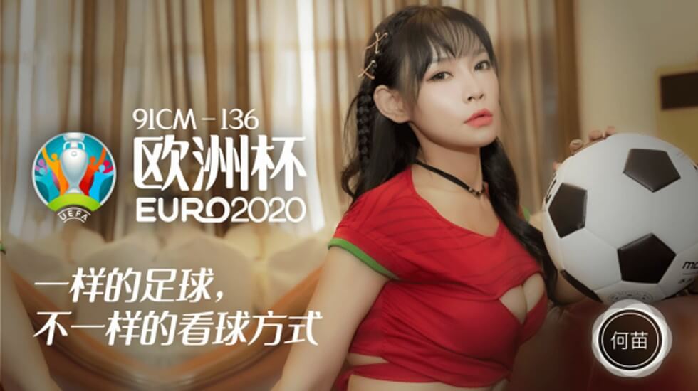 调教美女网站-爱瑟瑟精品视频在线播放