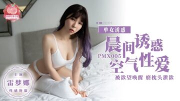 在线黄色.com-最好的中文字幕2018免费视频