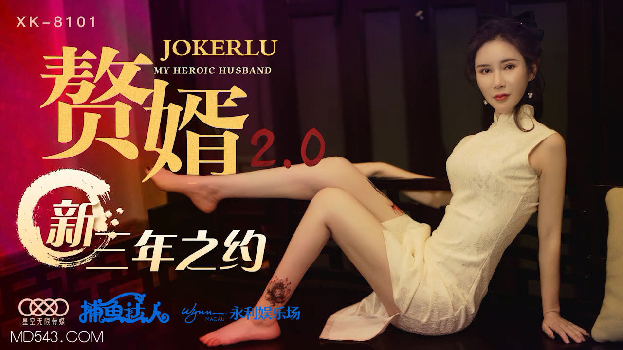 妓女AV一区二区三区免费视频-69堂在线视频一招鲜吃满天