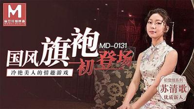 天堂A∨在线Av无码Av-91精品国产99久久久久久红楼