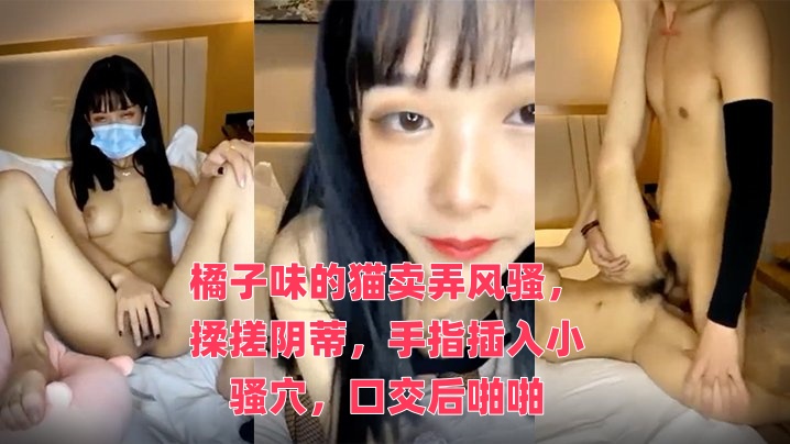 女人下面被舔-鸣潮守岸人裸体❌开腿