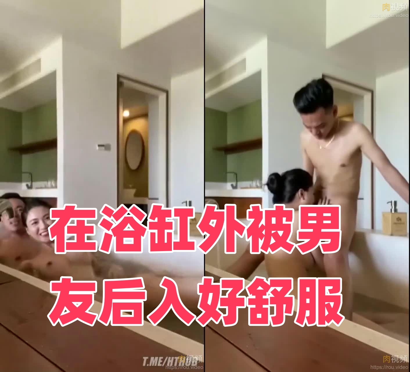 国产gay男男gaygaygv视频-扒开两腿揉捏精品粗大3p