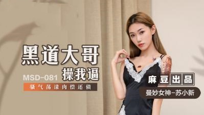 欧美级特黄AAAA片-表妹韩国伦理完整