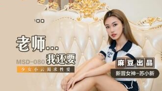 男女配种超爽免费视频免费看-白嫩嫩的麻麻下面好紧小说