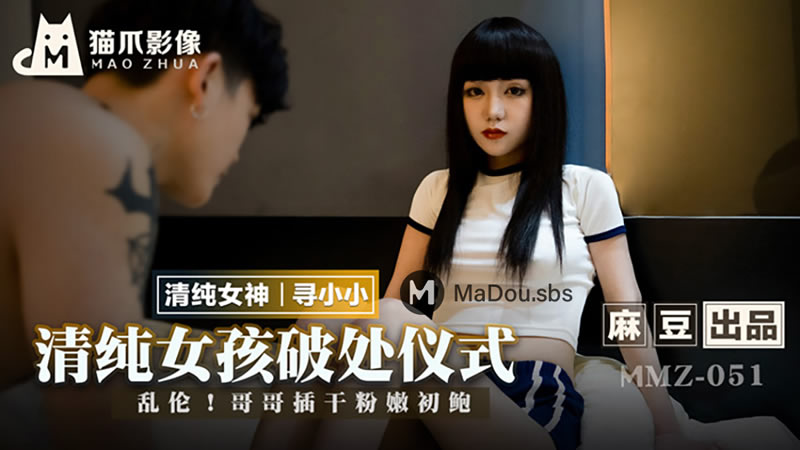 国产又黄又硬又粗又硬-将她双腿分得更开