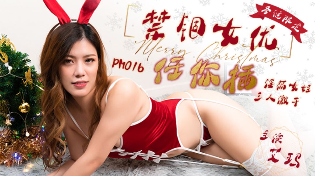 欧洲色一区-护士的小嫩嫩好紧好爽在线播放