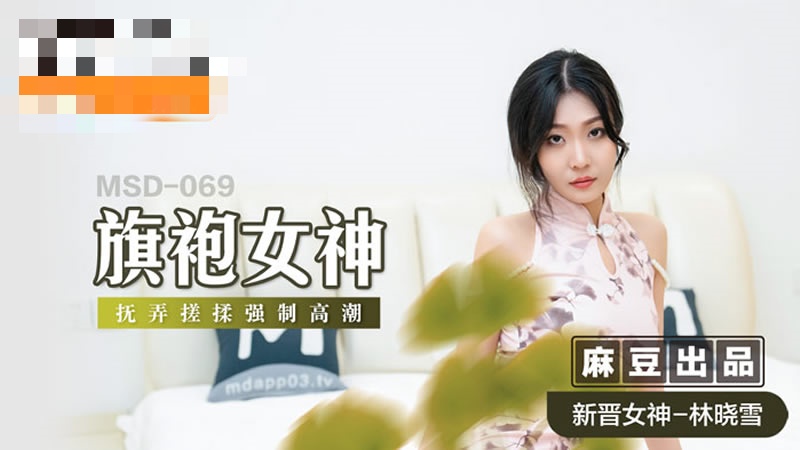 国产精品视品-免费看美女私密部位禁图