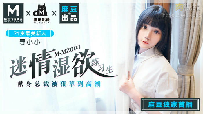 性生交免费视频播放-日本aaa级片