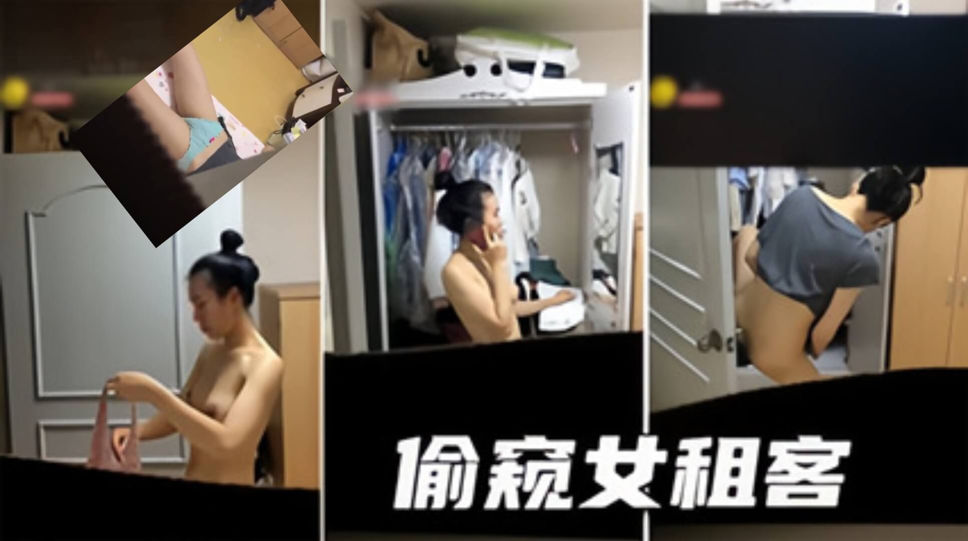 好爽要高潮了深点口述-国产精品久久久久影院免费