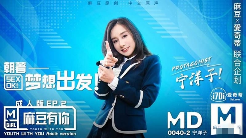 男男调教黄文-午夜妓女大片免费看视频
