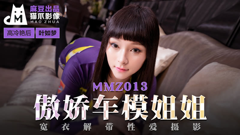 三级小说r级书屋-黄av免费