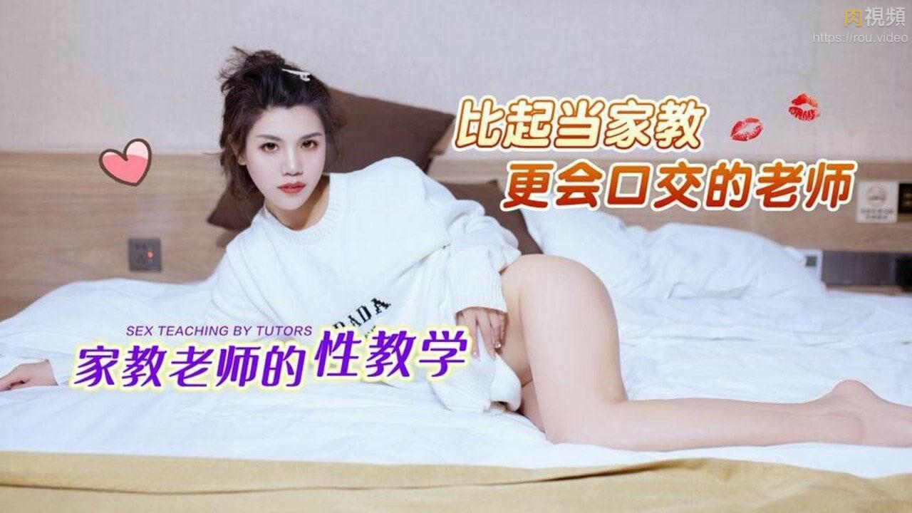 老司机观看精品一区二区-男生肌肌插女生肌肌