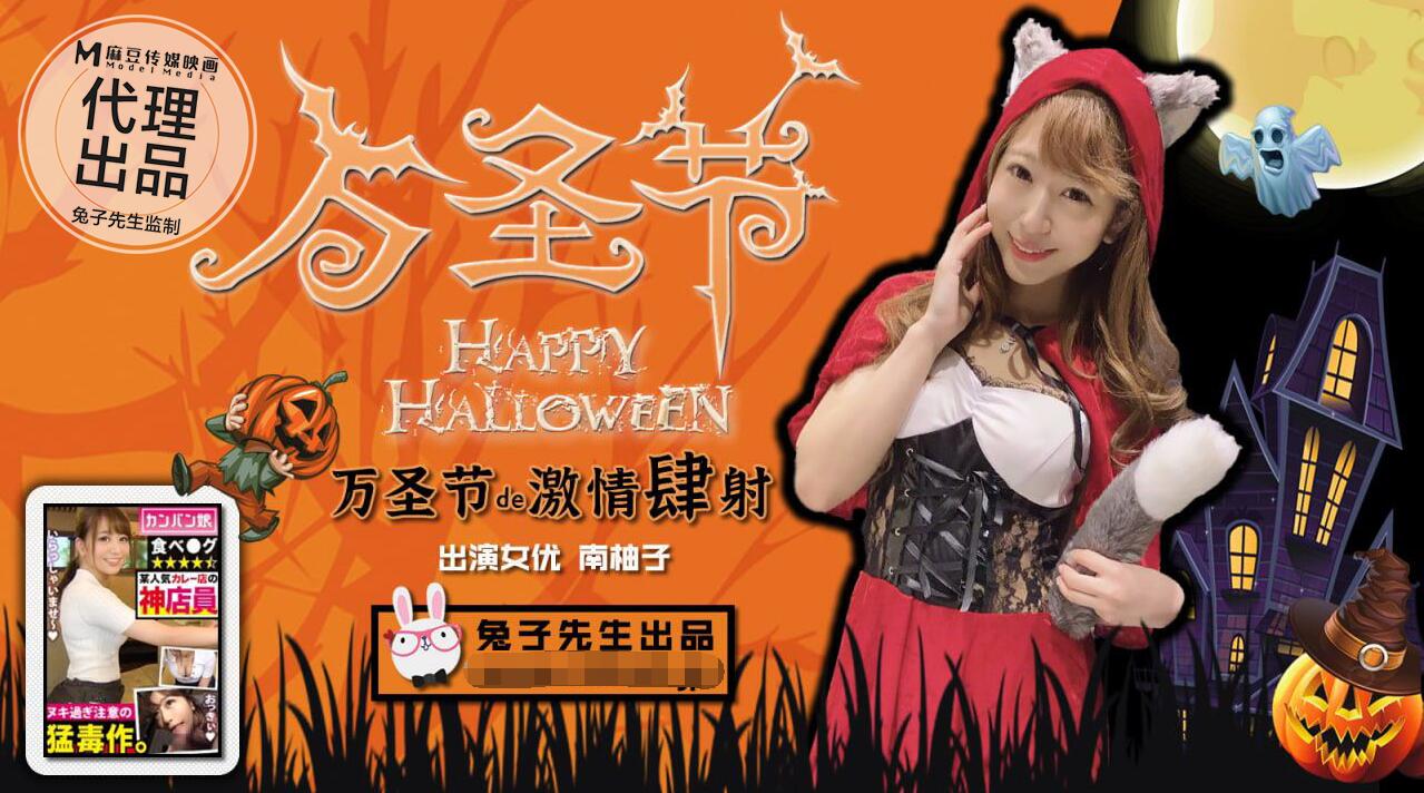 色戒无删减完整版版hd-黄瓜视频♥成人app♥ios