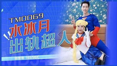 娇小稚嫩抱起来做h-xixixi